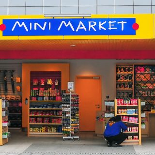 4 kunci usaha minimarket