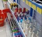 display kurang rapat rak minimarket jmc